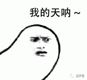 “AI问诊就是抛硬币”！甚至漏掉67%病患 Nature都看不下去了