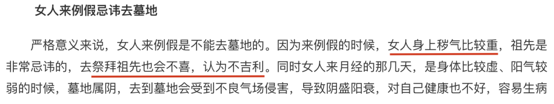 图源:网络