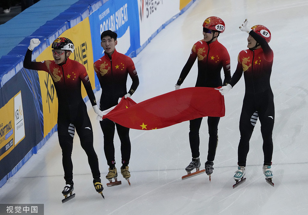 短道速滑世锦赛：中国队获得男子5000米接力金牌（视觉中国）