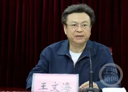1998年王文海驾车酿事故，蔡武堂帮忙找人顶包。 资料图片（受访者供图）