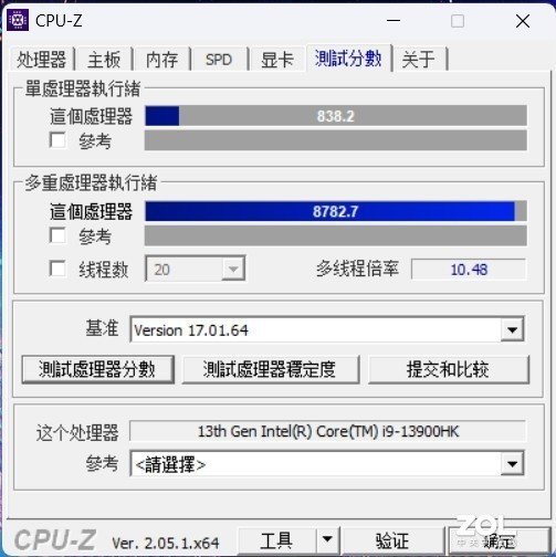 深度体验ALIENWARE X16:最薄16英寸RTX 40游戏本