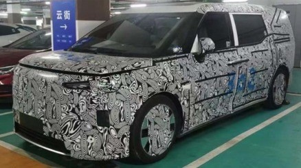 沃尔沃首款纯电MPV真车曝光:只在中国卖