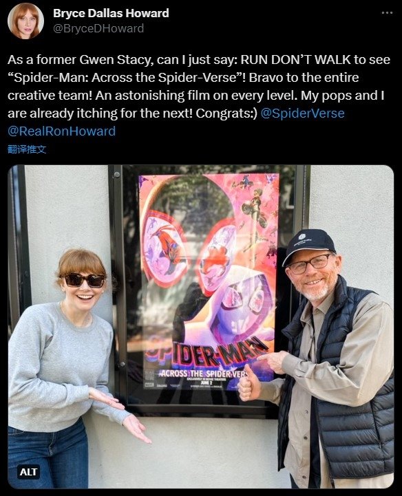 《蜘蛛侠:纵横宇宙》大陆票房全球第二