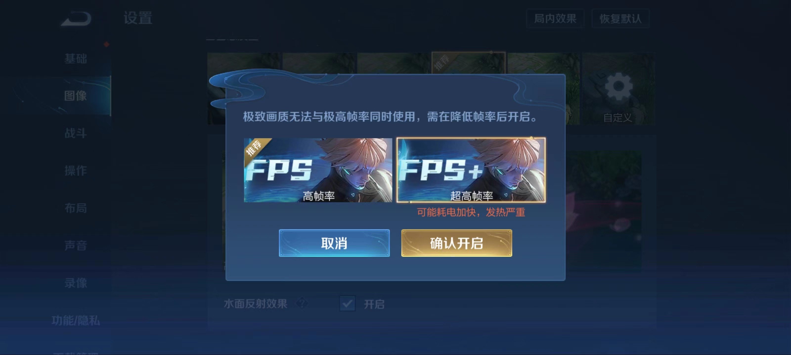 【有料评测】iQOO Neo8 Pro全面评测:首发天玑9200+ Neo也Pro起来了