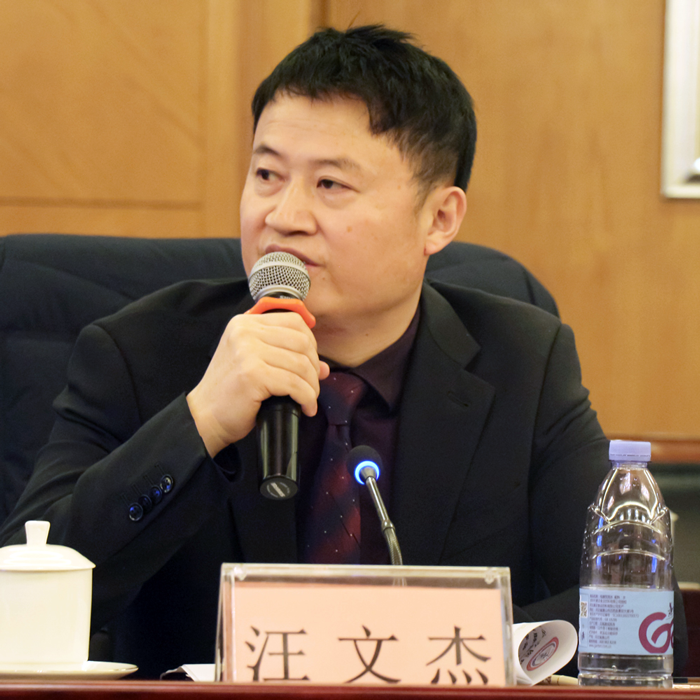 起底长峰医院实控人汪文杰:被称作“血管瘤王国掌门人”