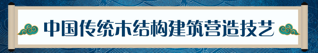 中国“潮”,国际范儿