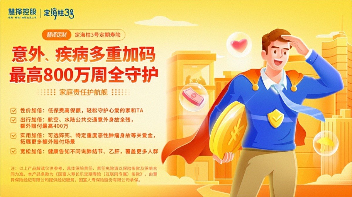 市场复苏迹象驱使中国企业探索不确定性中的机遇| Law.asia, image size:1200x674