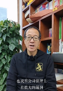 俞敏洪回应