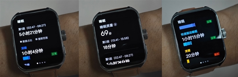 颜值实力并存 只需60秒身体状况一目了然!OPPO Watch 4 Pro评测