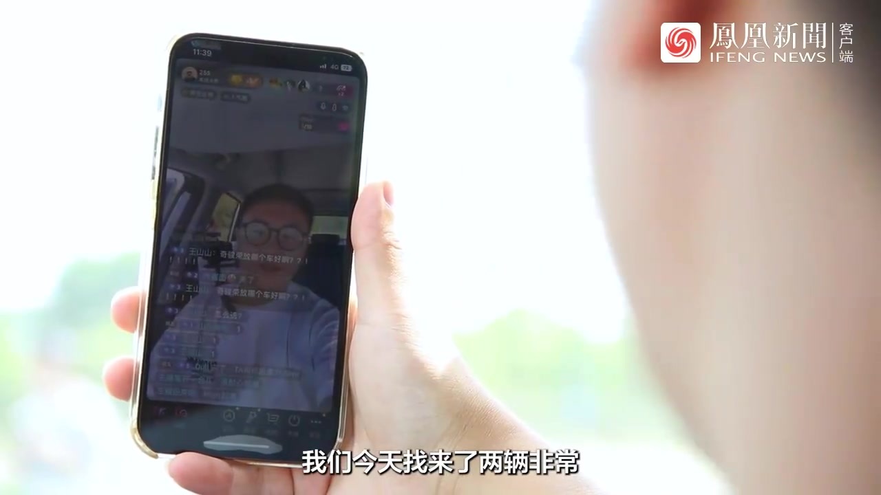 20万预算买家用SUV，超混电驱 奇骏和丰田RAV4荣放应该怎么选？