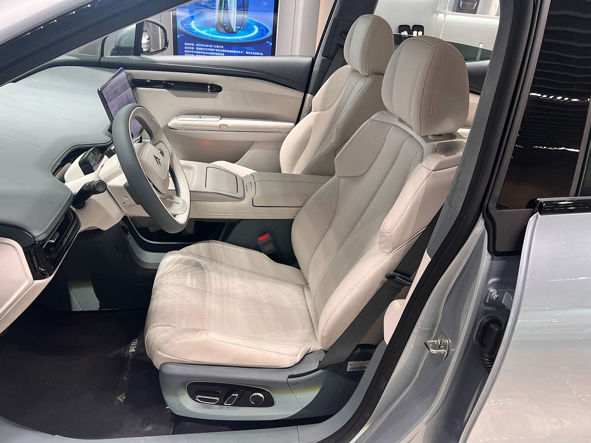 21.39万起,支持换电,Model Y+鸥翼门=TA,昊铂HT到店实拍