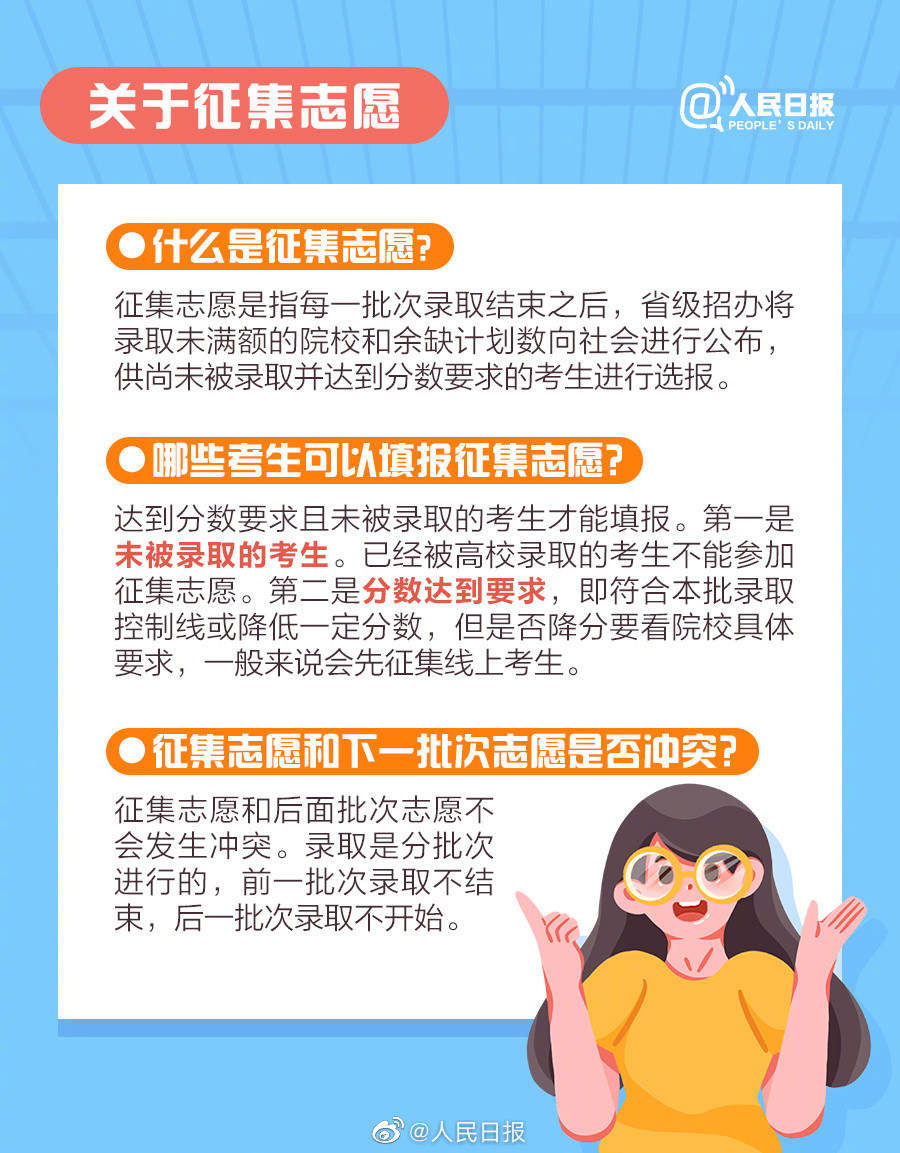 B210804C146E1C4821B88D4B15B60039BFD0DFB7_size157_w900_h1153.jpg