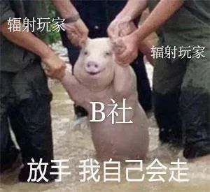 同级别领先20帧!瀚铠7900XT《星空》4K帧数优化指南