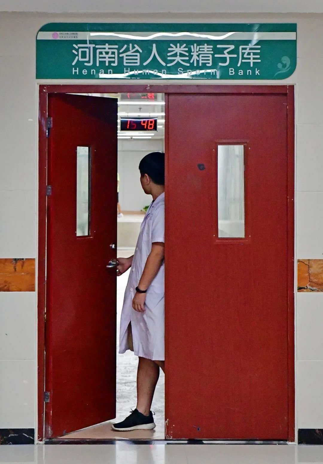 郑州大学第三附属医院人类精子库。(@视觉中国 图)