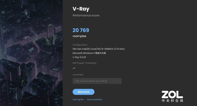 体验华硕无畏Pro16 2023旗舰版:性能释放堪比专业游戏本