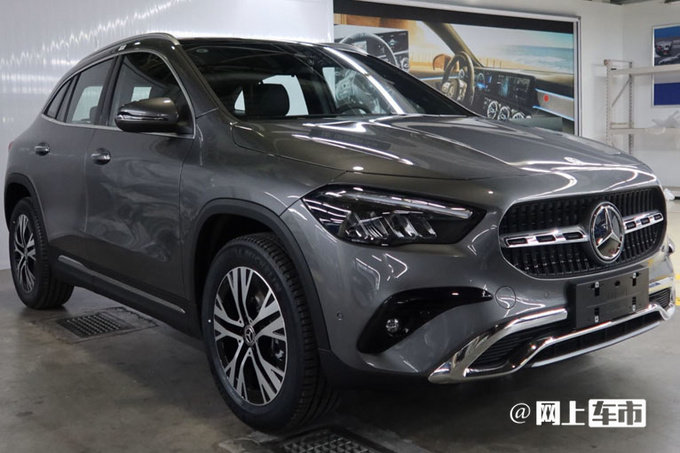 奔驰新gla尺寸加长换新方向盘预计32万起售