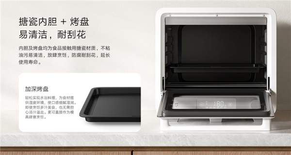 首发499元 小米发布米家智能电烤箱40L:2000W大功率