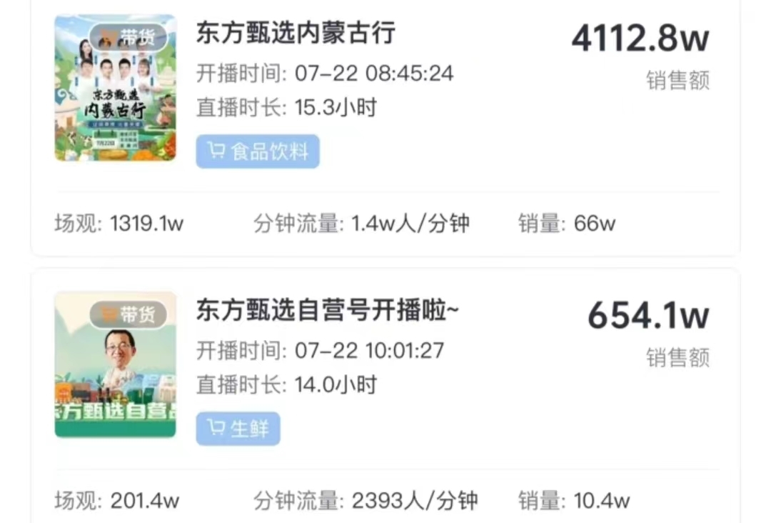 微信图片_20230723081335.jpg