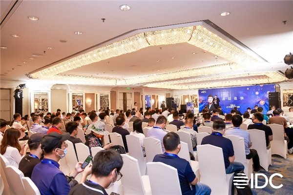 “未来数字工业领航者”名单揭晓!2023 IDC中国工业互联网峰会在深圆满落幕