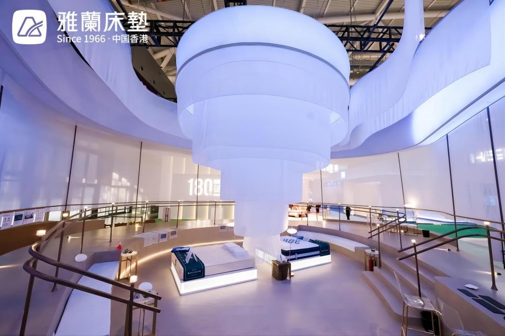 第38届深圳国际家具设计展圆满落幕，雅兰床垫载誉而归_凤凰网