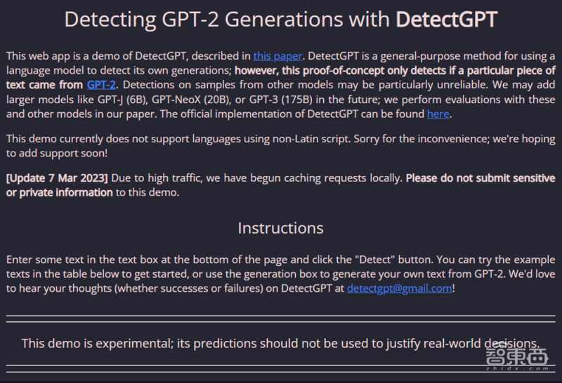 卷王都在用!100款宝藏级AIGC工具分享,强烈建议收藏插图49 苹果MR点燃元宇宙新火,瑞声科技亮出多个XR大招,从幕后走到台前
