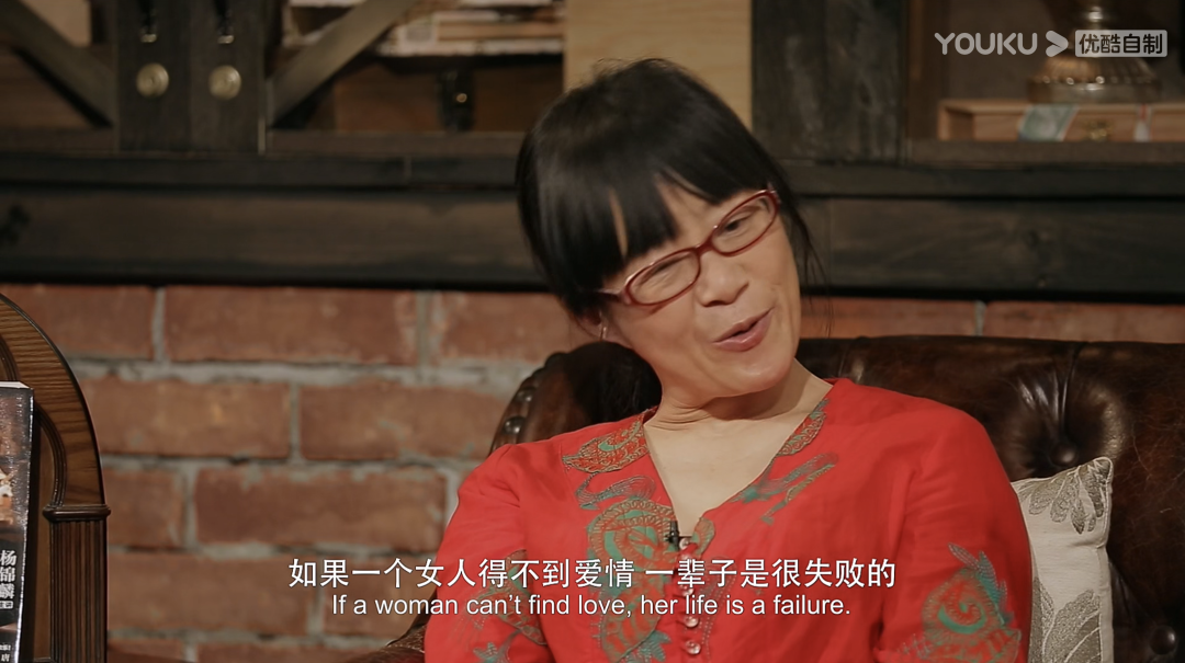 余秀华:没有情人的情人节