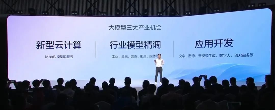 实测文心一言,与GPT-4差距在哪?插图12 实测文心一言,与GPT-4差距在哪?插图12