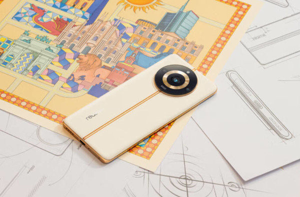 realme真我11 Pro+