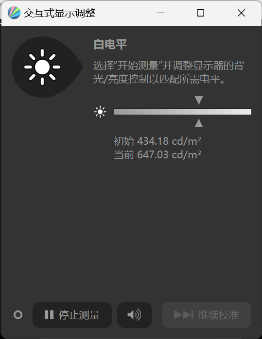 轻薄本也有VRR了!全新惠普星Book Pro 14 锐龙版评测