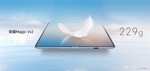 荣耀Magic Vs2内置5000mAh大电池:开合续航均碾压iPhone