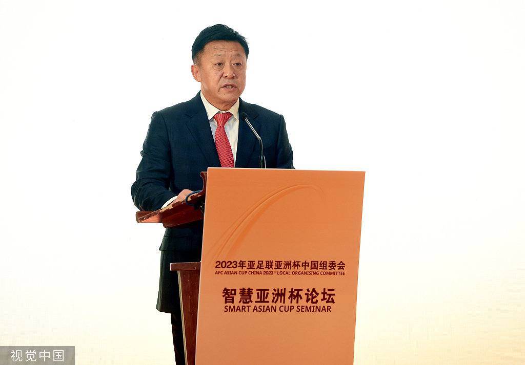 国家体育总局副局长、中国足协党委书记兼中国足协副主席杜兆才。
