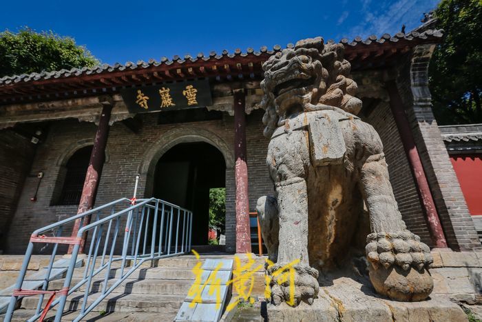 灵岩寺