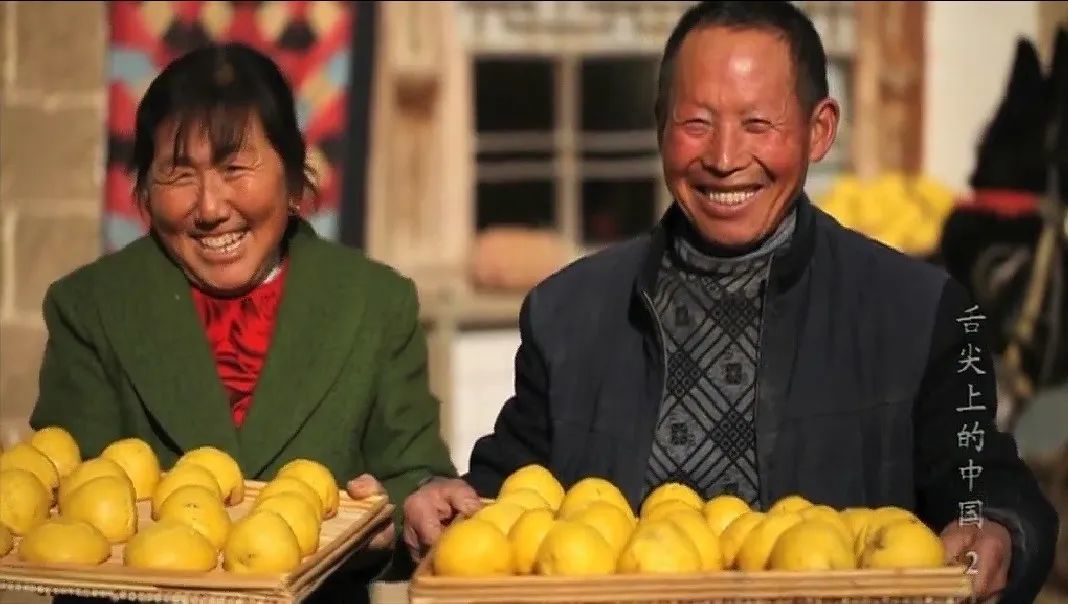 拍摄陕北的黄馍馍。（图/《舌尖上的中国》第一季第二集）