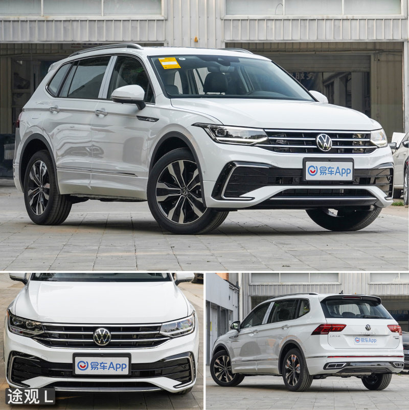 务实与潮流皆可 上汽大众途观l/途观x亮点解析_凤凰网汽车_凤凰网