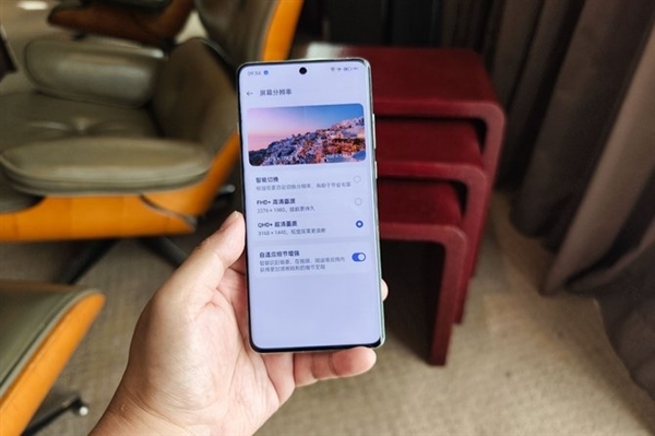 高下立判!一加12与iPhone屏幕对比