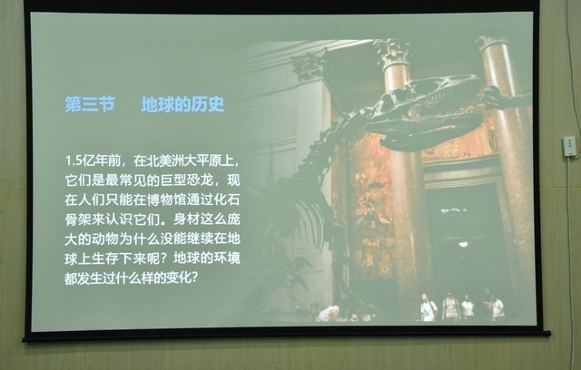 小空间实现大屏 明基JD530短焦投影评测