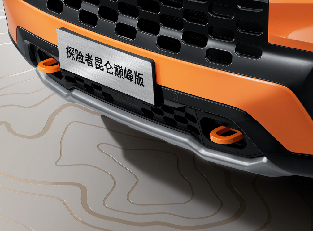 去远方的车有了 福特探险者昆仑巅峰版 6座和7座都是39.98万元