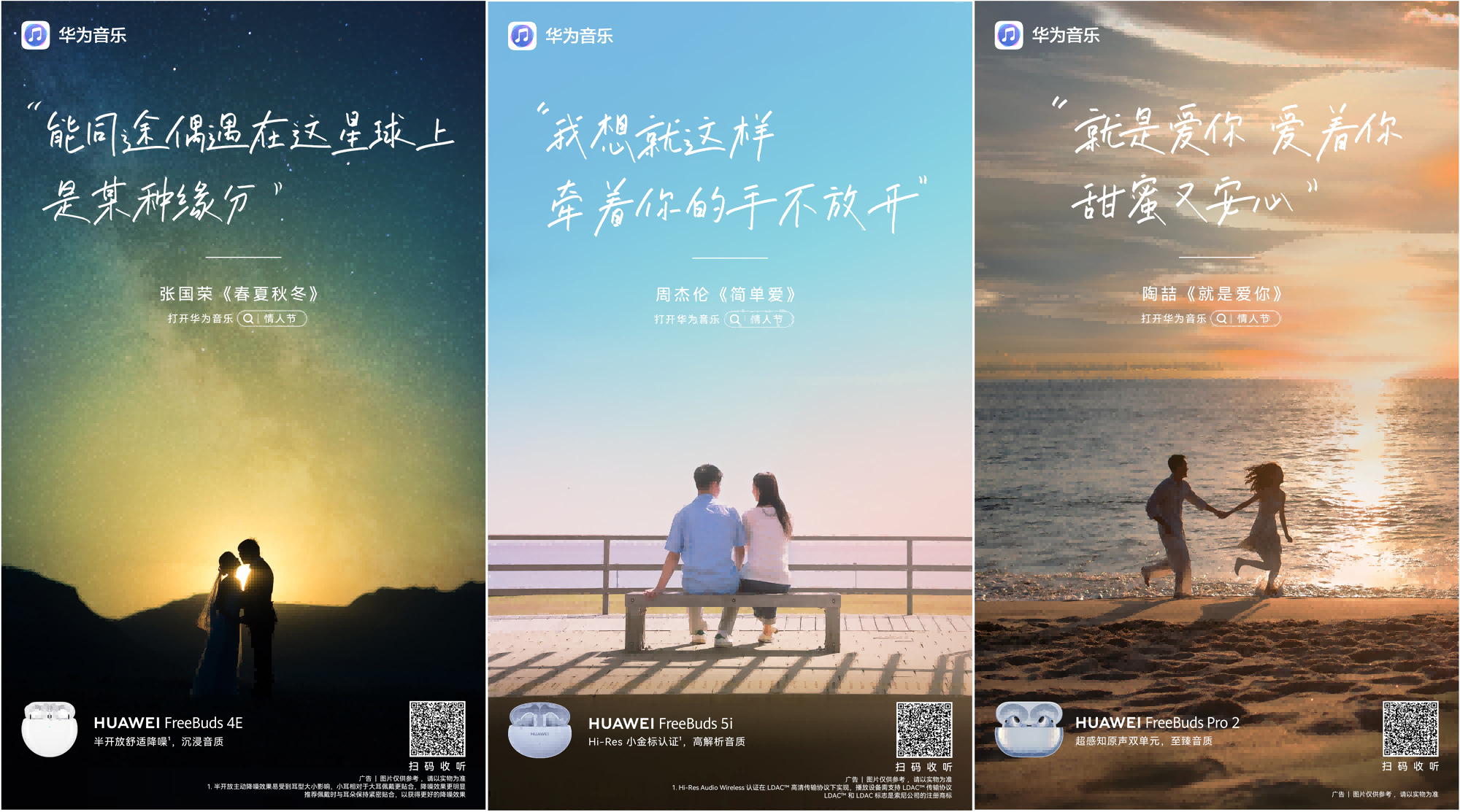 配图1.png