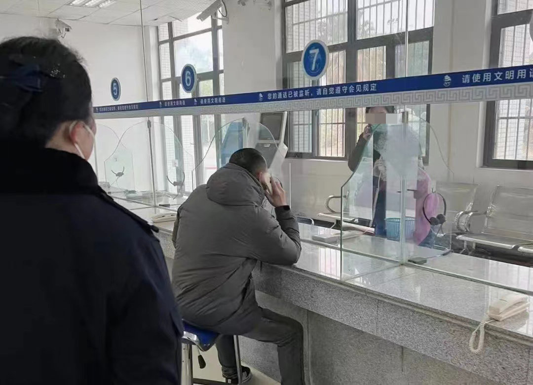 四川戒毒系统恢复探访、外出探视，为亲情帮教增添动力_凤凰网
