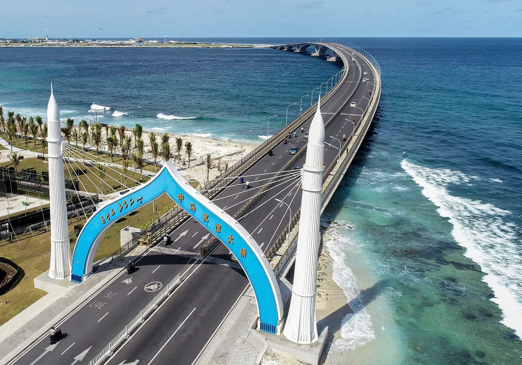 2019年9月1日拍摄的马尔代夫中马友谊大桥。（新华社发，王明亮摄）