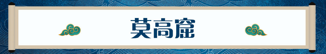 中国“潮”,国际范儿