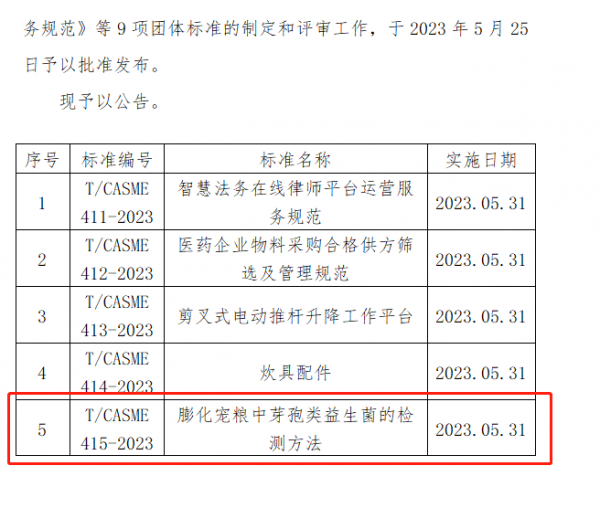 b3431932f37c4fecd4aeb7de01cb5d04.png