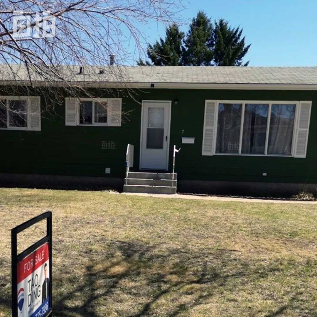 我在布兰登买的房子,后来为了去大城市,我把它卖掉了,卖它的钱还不够在温哥华付首付。