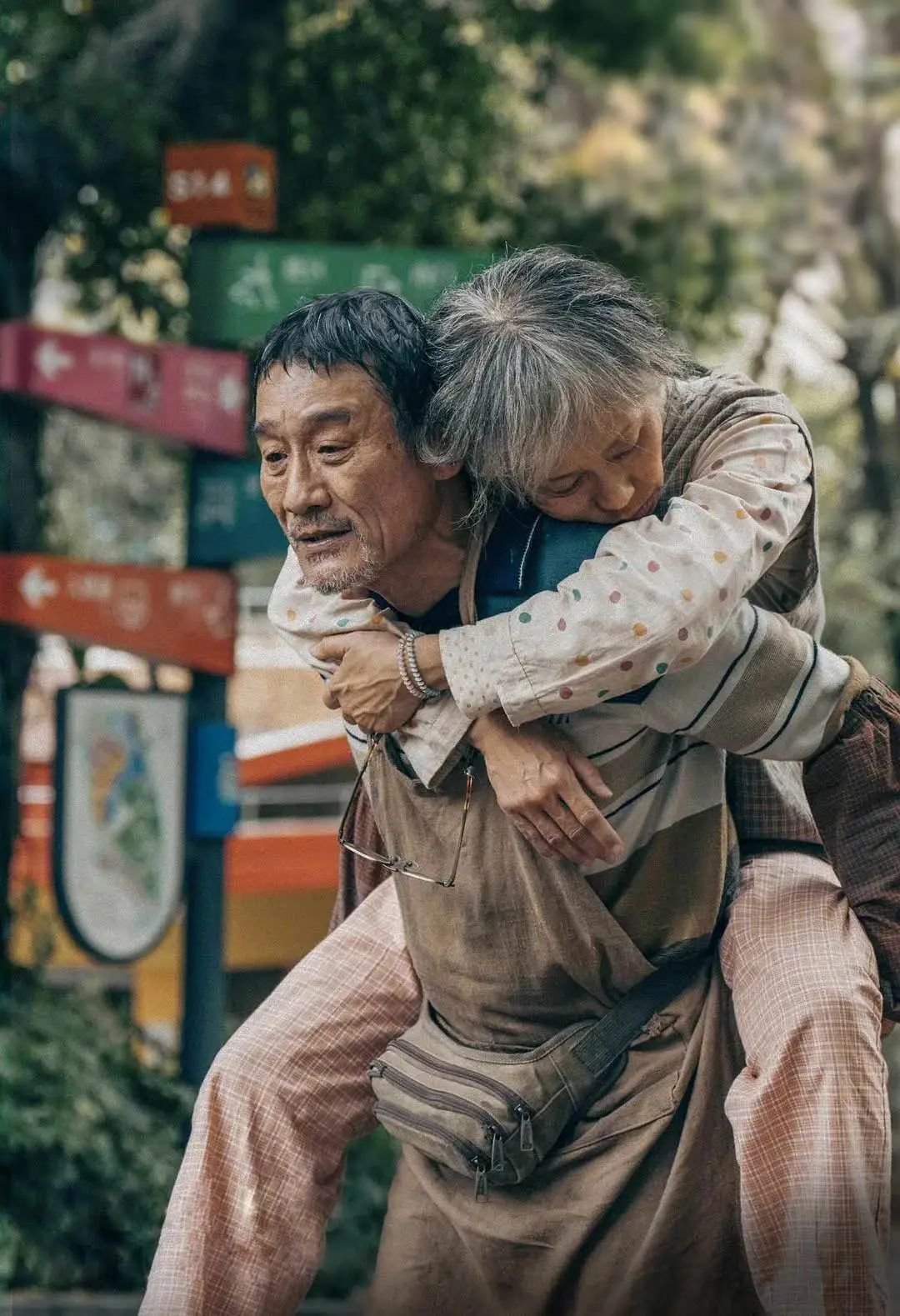电影《我爱你!》梁家辉与叶童 剧照