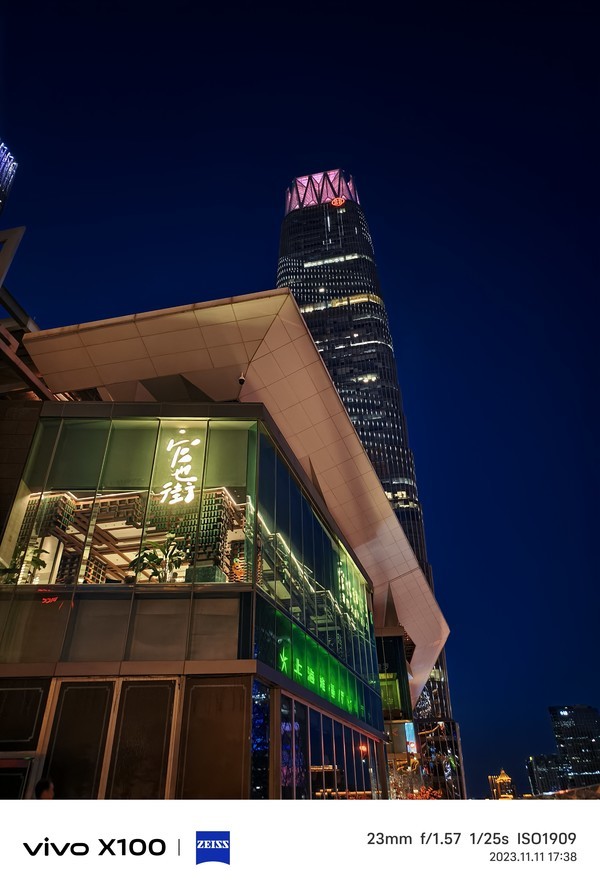 使用vivo X100拍摄