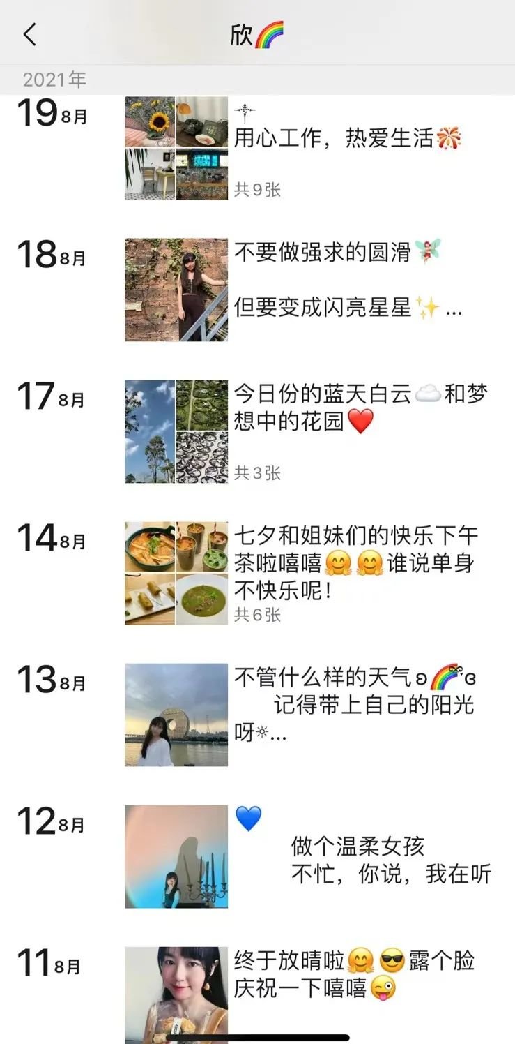 〓 黄引的个展最近在广州展出