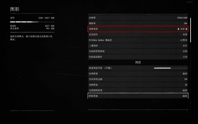 开预购瞬间万人抢 i9-13900HX+RTX4070顶级游戏本价格不到万元仅此一家