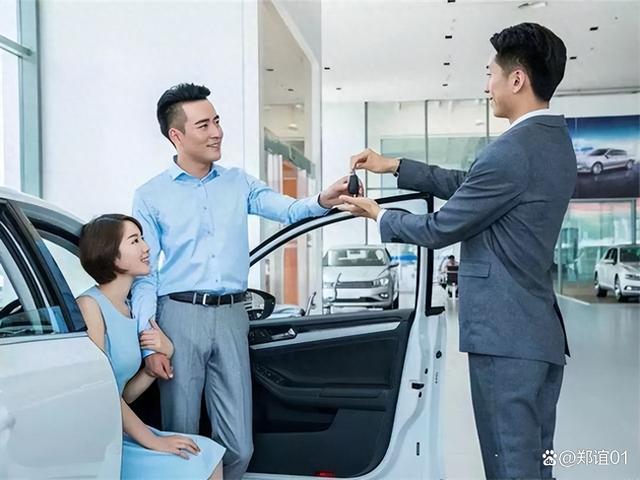 “不买就滚”！一汽丰田4S店怒怼顾客，反映出了哪些社会现实？