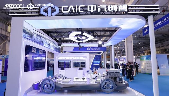 背靠行业巨头,中汽创智三年"造未来"_凤凰网汽车_凤凰网