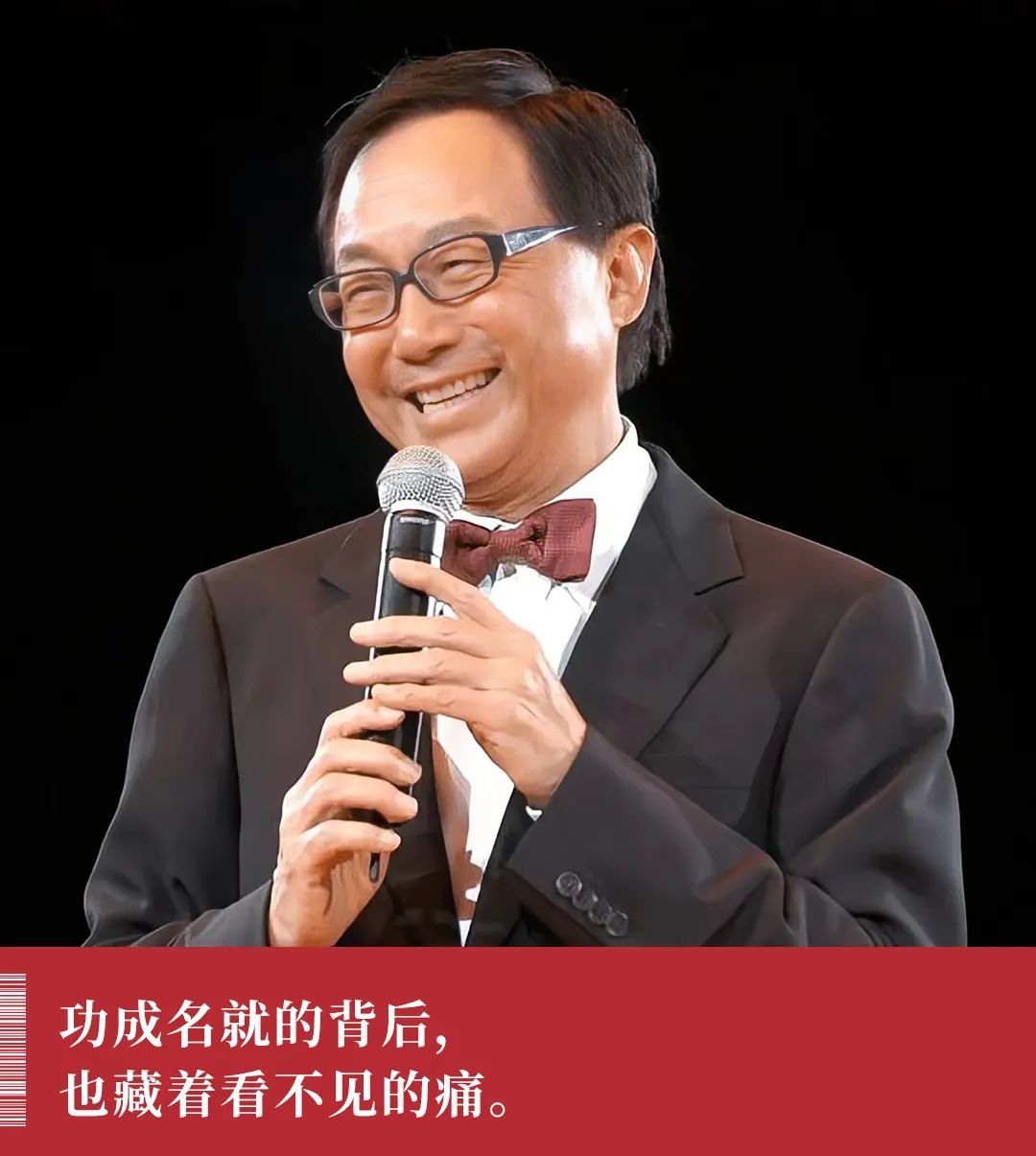 周星驰之前，他才是喜剧之王